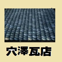 会員情報　メイン画像