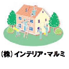 会員情報 メイン画像