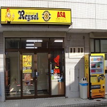 会員情報　メイン画像