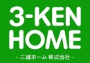 三建ホーム(株)