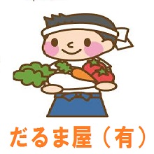 会員情報　メイン画像