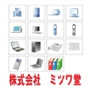 (株)ミツワ堂