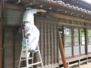 株式会社むとう工務店
