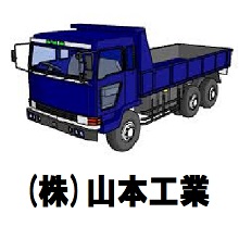 会員情報　メイン画像