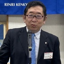 専任幹事