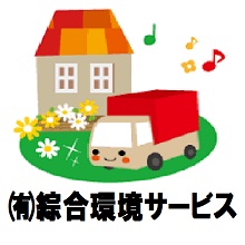 会員情報　メイン画像