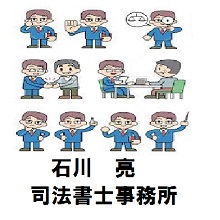 会員情報　メイン画像