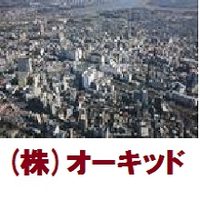 会員情報　メイン画像