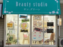 会員情報　メイン画像